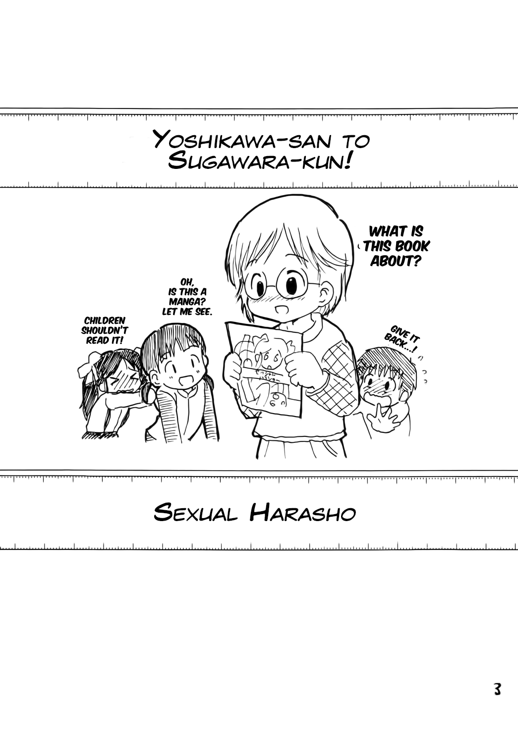 (C73) [Sexual Khorosho (Lasto)] Yoshikawa-san to Sugawara-kun! [English] [JnTo]_01.png